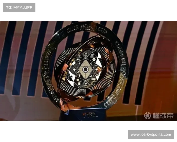 科技与足球融合 中国2025世俱杯奖杯首次亮相盛大活动引领未来体育潮流 科技与足球融合 中国2025世俱杯奖杯首次亮相盛大活动引领未来体育潮流